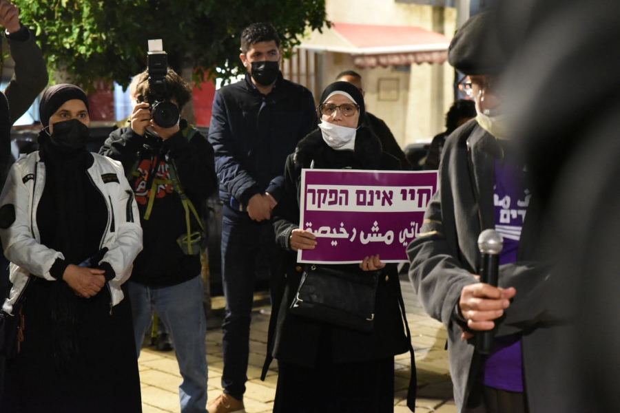 وقفة في في عكّا ضد العنف والجريمة